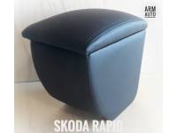 Подлокотник Skoda Rapid, Volkswagen Polo 2020-